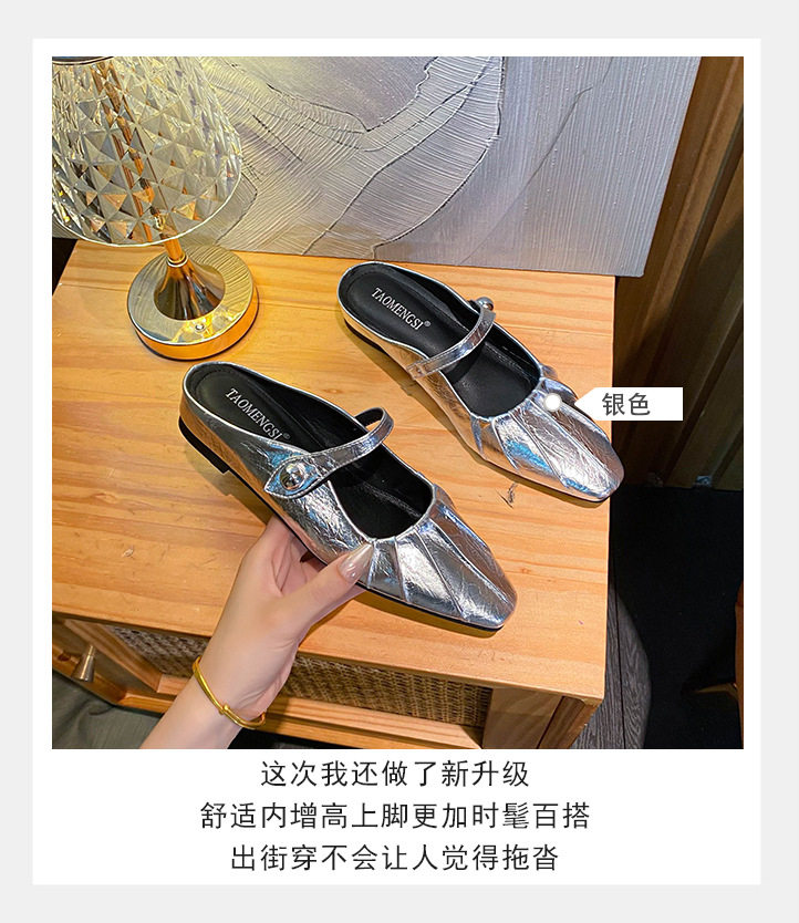 Giày mules Mary Jane nữ mũi vuông quai ngang bít mũi, gót thấp dưới 3 cm — Màu bạc, Màu đen chi tiết 10