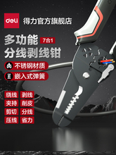 �������߄����Q�๦�܉����־��Q늹����ü����Q���P䓰�Ƥ�ξ��Q