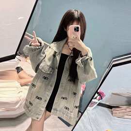 春秋季新款美式绣花宽松学生韩版牛仔外套女潮牌简约小众气质上衣