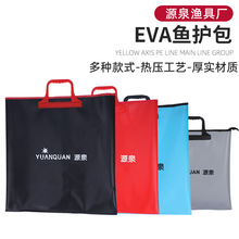 EVA��ˮ�Ӻ��~�o��������yʽ�~�o��������������~�����~Ͱ