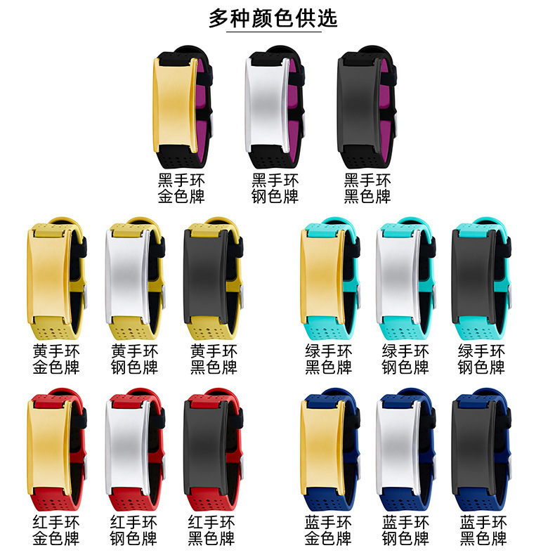 Negative Ion Hollow Silicone Bracelet Energy Balance Curved Silicone Watch Band for Men and Women Sports Daily Wear in Stock Negative Ion Hollow Silicone Bracelet Energy Balance Curved Silicone Watch Band for Men and Women Sports Daily Wear in Stock