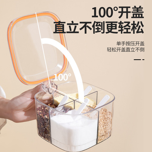 Four-Section Integrated Seasoning Box Household Condiment Salt Jar Kitchen Seasoning Bottle Sealed Storage Seasoning Jar Set 