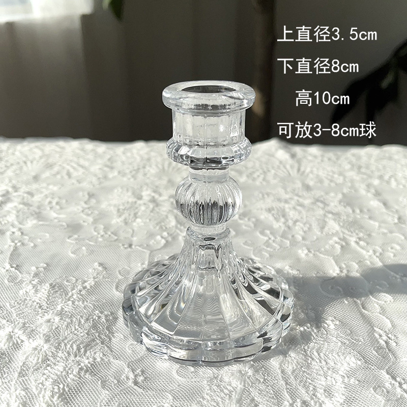 水晶球 底座底托球形底座玻璃烛台水晶球饰品摆件装饰底座球座|undefined