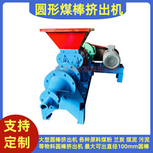 ͈ADC úú͙CSҹĈAúC׃r