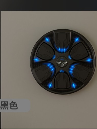 アマゾン音楽ボクシング機家庭用スマートbluetoothボクシングターゲット訓練器成人児童パンチ壁ターゲットボクシング|undefined