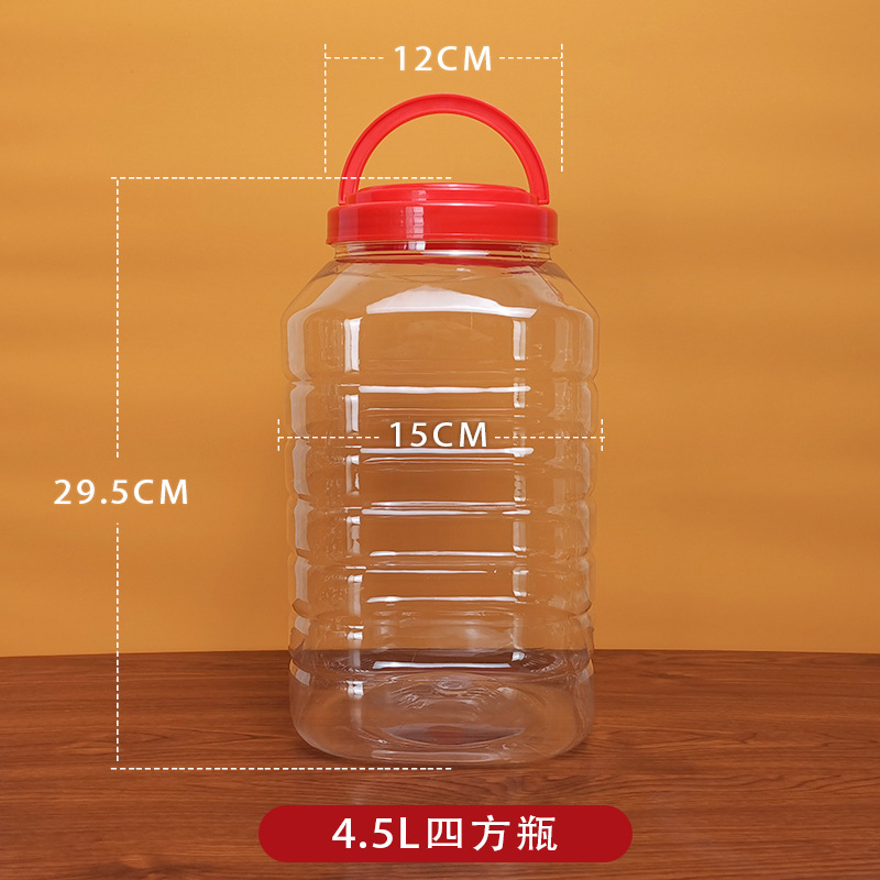 Botella cuadrada de 4.5L (9 kg de agua)