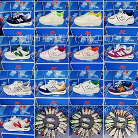 男式运动单鞋;女式运动单鞋;童运动鞋