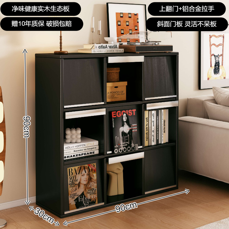 Retro negro 9 cuadrícula 90 * 30 * 90cm (madera sólida ecológica)