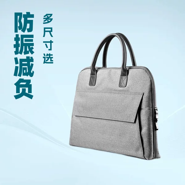 Business liner bag 13/14/15/15.6/17.3 inch anti-vibration shoulder laptop bag for men and women