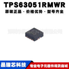 TPS63051RMWR ˿ӡF631 ��װQFN12 ��Դ���ؿ���IC����оƬ���䵥
