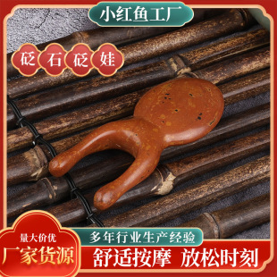 ������ʯ������ʯ��Ħ�������ܱ��Ӱ�Ħ���۲��沿��Ħ����ʯ����