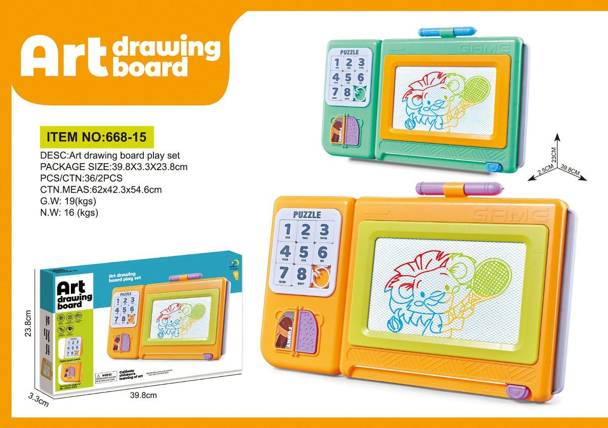 Puzzle infantil transfronterizo magnético tablero de dibujo de color borrable tablero de graffiti magnético de color escritura tablero de aprendizaje juguete