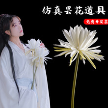 �zӰ���b�����L�U�һ��h�����յ����ֳּٻ����L�����Ĕz�b���@