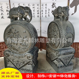 �¹�ʯ���T�ձ���ʯ�Ɍ���ʯ����ʯ��������ʯͥԺ�T�ڔ[��ʯ����