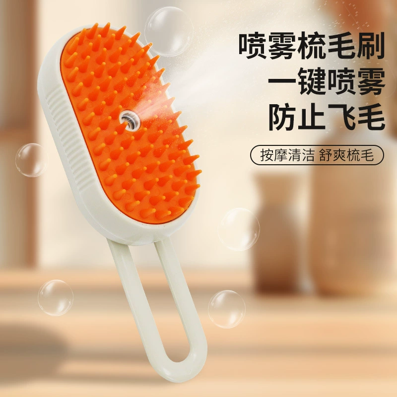 Расческа-спрей для удаления шерсти, профессиональный массажер для кошек, специальный инструмент для купания в одно касание, средство для удаления летающей шерсти, инструмент для удаления волос.