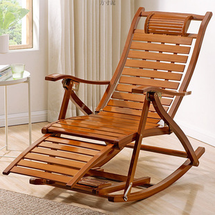 Folding Rocking Chair Recliner Adult's Balcony Home Leisure Lazy Leisure Chair Backrest Chair for the Old Man Sofa Bamboo Chair