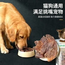 �����؈������Դ�^���Sһ�����l�W�t����؈���ɼZ�����