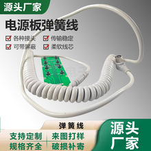 �Դ�受�ɾ�1-30оPU���N���� ���N�����^ �Ɏ����� �ɶ���