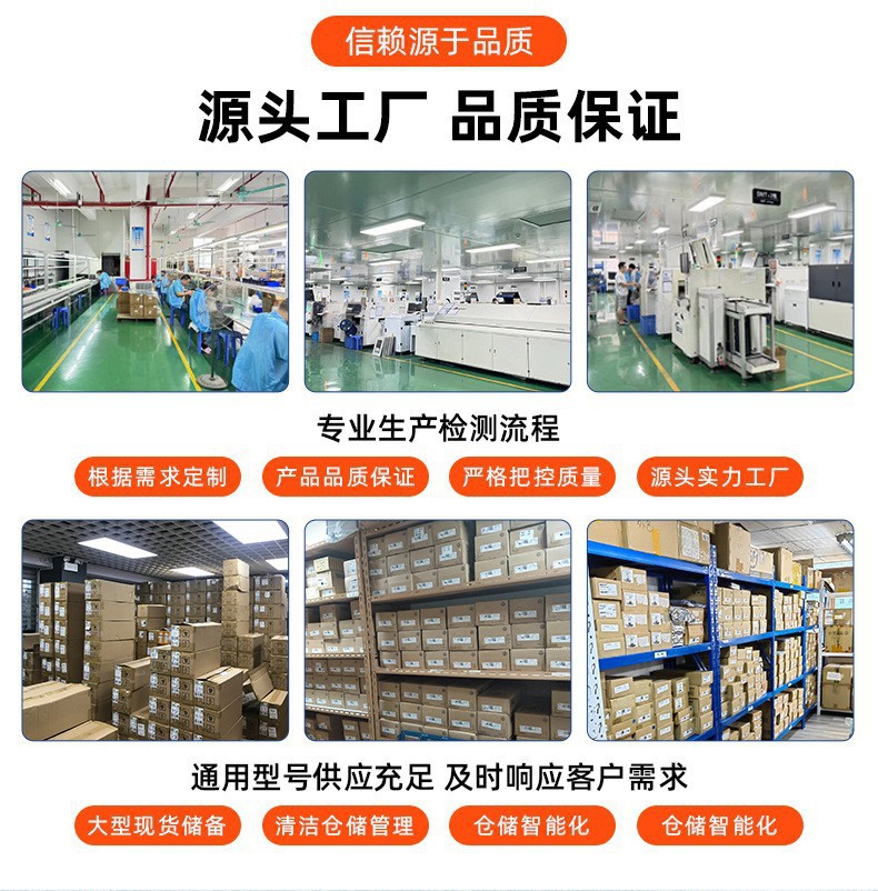 O1CN01wthtgn1QtAChvnCal_!!1644