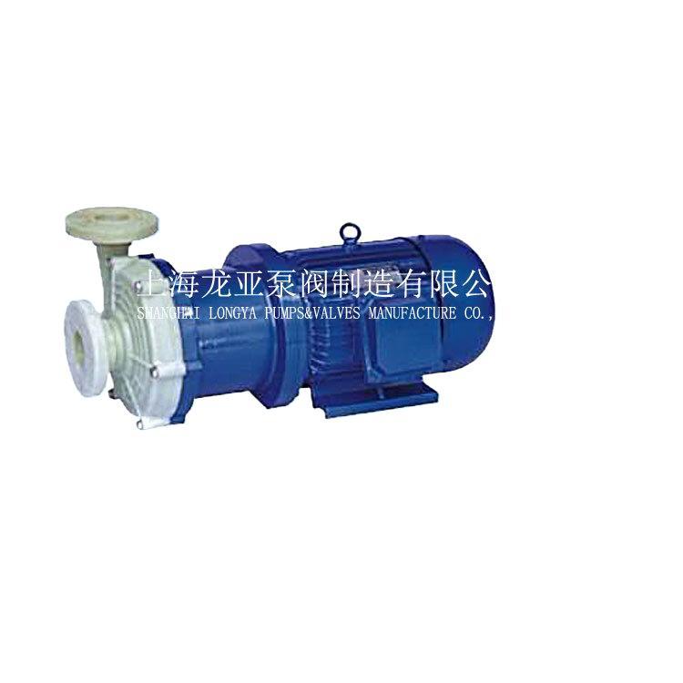 CQB-G高温双相不锈钢磁力泵 CQB25-20-100F丙烯酰胺防爆磁力泵