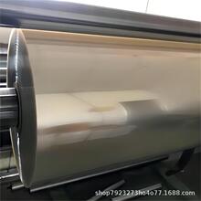 厂家供应0.025mmPET单硅离型膜 砂纸背胶专用离型膜 附着力佳