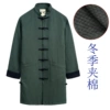 Green long down jacket, mid-length, increased thickness