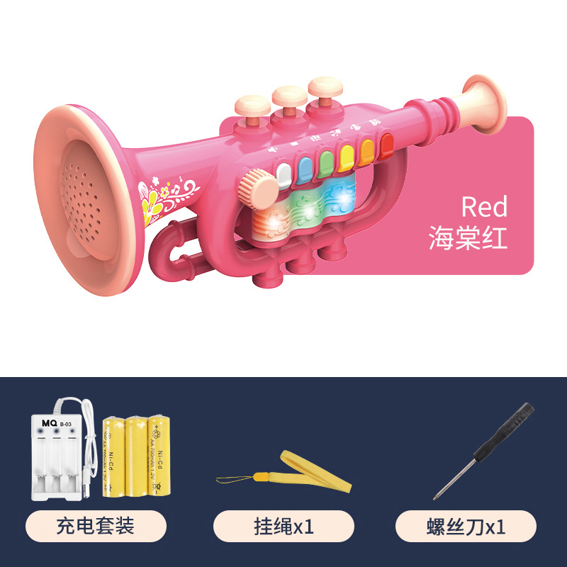 6806 스몰 사이즈-베고니아 레드 (영어 포장 충전 버전)