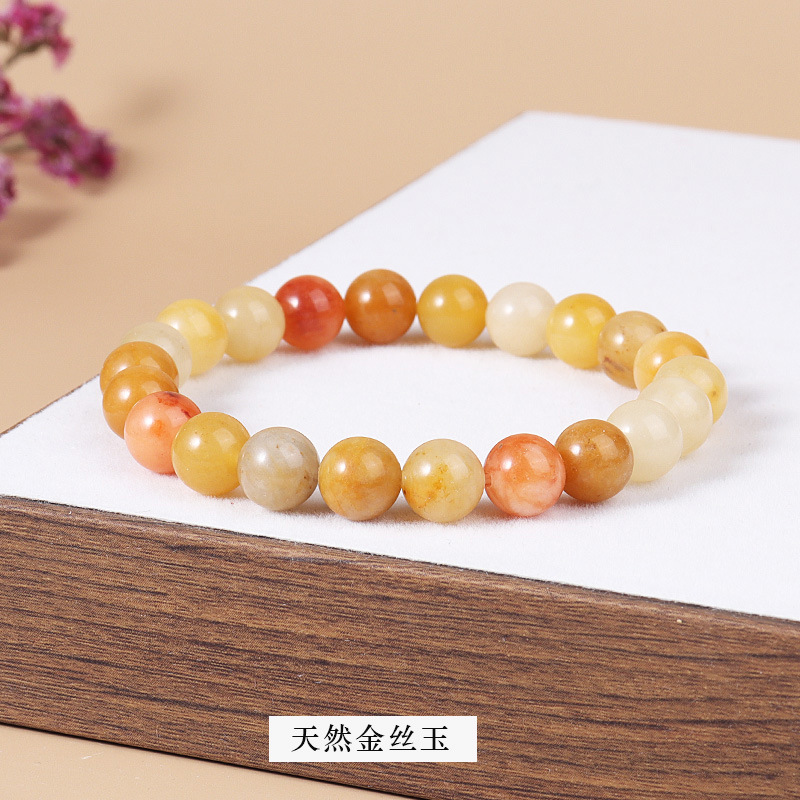 Natural gold silk jade bracelet