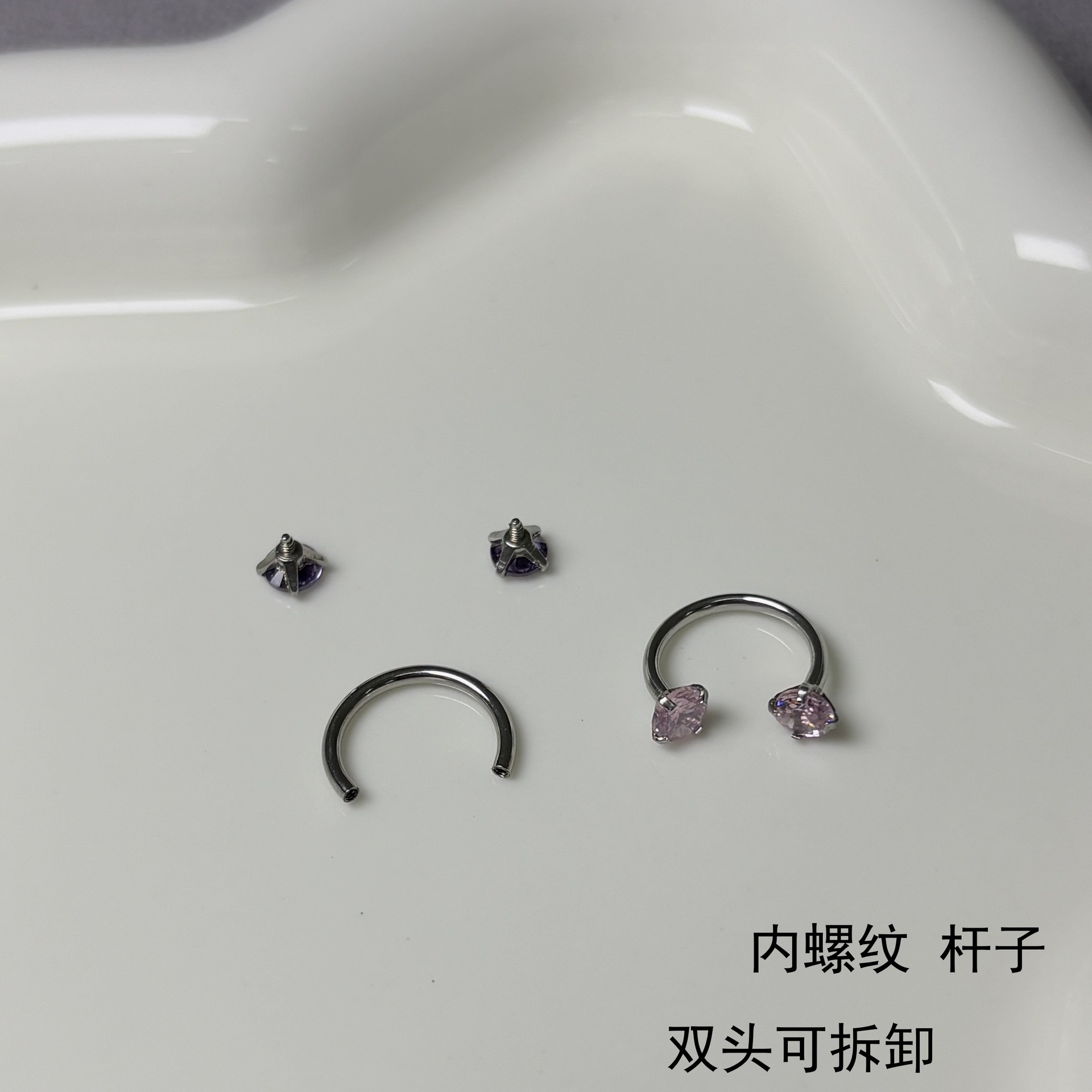 Labret stud lip piercing jewelry styling detail