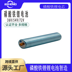 Guoxuan 33140 リチウムリン酸鉄電池 3.2V 15Ah 電源セル電気自動車街路灯円筒形電池
