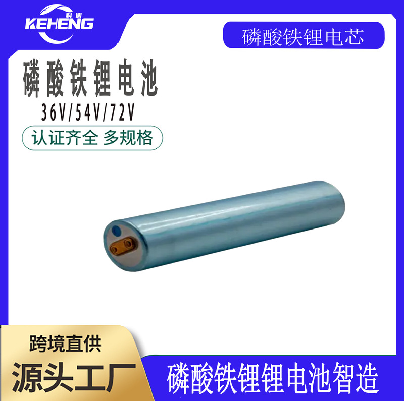Guoxuan 33140 リチウムリン酸鉄電池 3.2V 15Ah 電源セル電気自動車街路灯円筒形電池|undefined