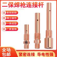 ���¶��������B�ӗU��늗U�B�U�������200/350/500A�Ᵽ���C���