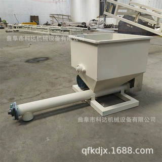 干粉石膏粉螺旋给料机XWZF 树脂粉变频电机定量式加粉机视频