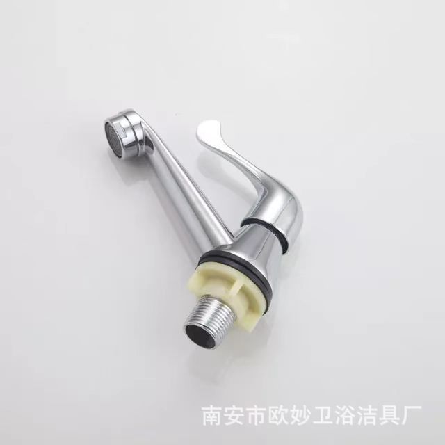 矮十字轮96面盆单冷水龙头台上盆浴室柜卫生间通用龙头洗面盆|undefined
