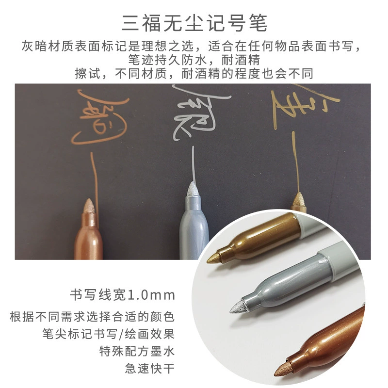 Масляная маркерная ручка, оптовая продажа, американская серия Sanfu Sharpie39100, ручка серебристого цвета, индустрия металлическая март