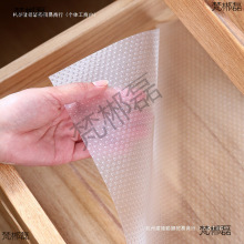 EVA�Ӻ�͸����ω|������������|�������|��Ь���|�ӹ��S���l