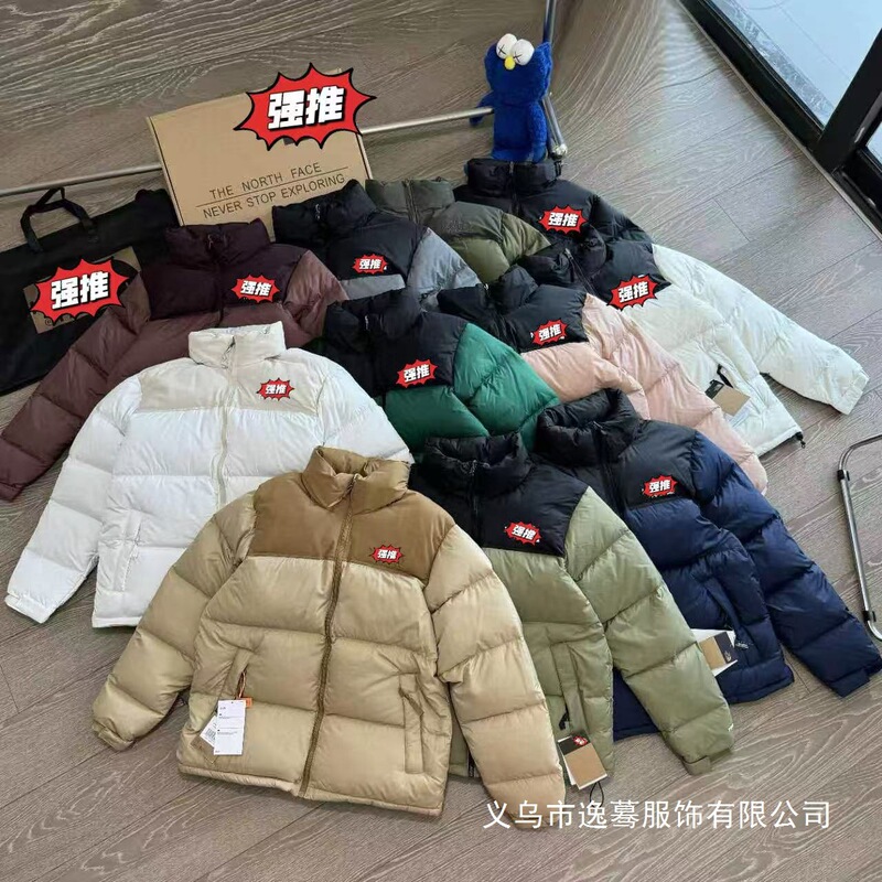 North Face 1996 down Jacket Windproof and Waterproof Tnf Ultra-Thick 700-Puff Stand-Up Collar White Goose down Men and Women Couple Face Wholesale North Face 1996 down Jacket Windproof and Waterproof Tnf Ultra-Thick 700-Puff Stand-Up Collar White Goose down Men and Women Couple Face Wholesale