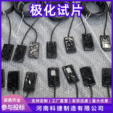 6.5ģ�M©�c�O��ԇƬ �ܵ�3PE�����yԇƬ ��ݔ�ܾ� ꎱ�ʩ��