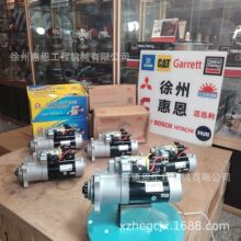 ��� �𶯻� QDJ2766T ���ػ����� 2766T13H060002 24v 6.0kw