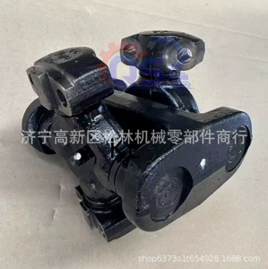 Bulldozer Accessories, Complete Range of Models, Loader Wa320-6 Drive Shaft 419-20-34110