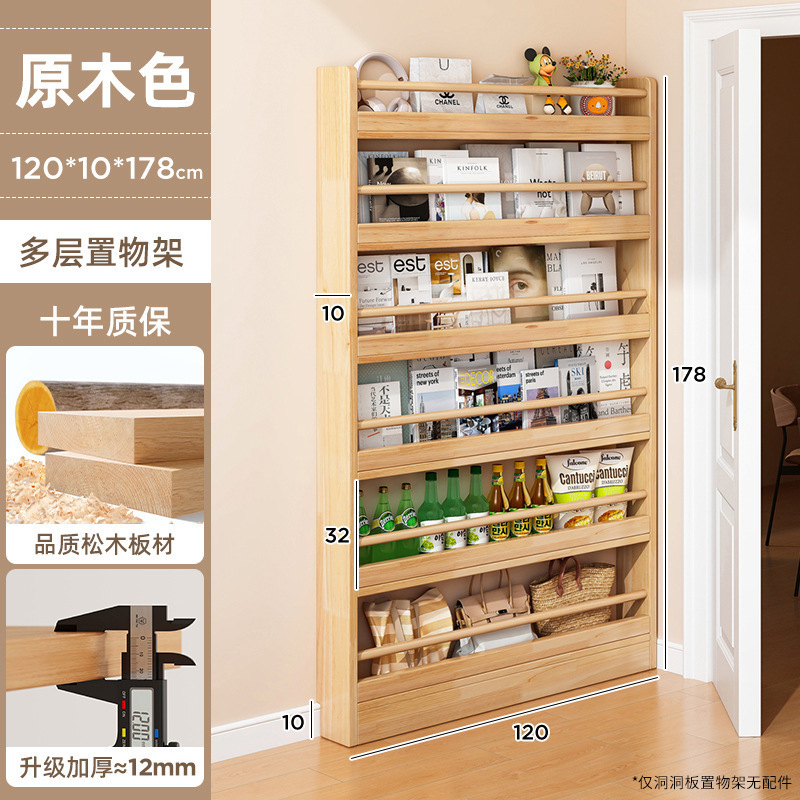 ドアの後ろの穴の板の物置棚の超薄型の棚の多層の着地する実木の家庭用の間食棚の家に入る玄関の壁掛けの収納|undefined