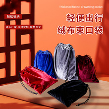 �¿�Ӻ�q�����ڴ��Ʒ����ռ{���ռ{���K���V�汣�o�����l