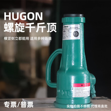 ʽǧ֓u֓uʽǧ픰wX݆3܇ǧ