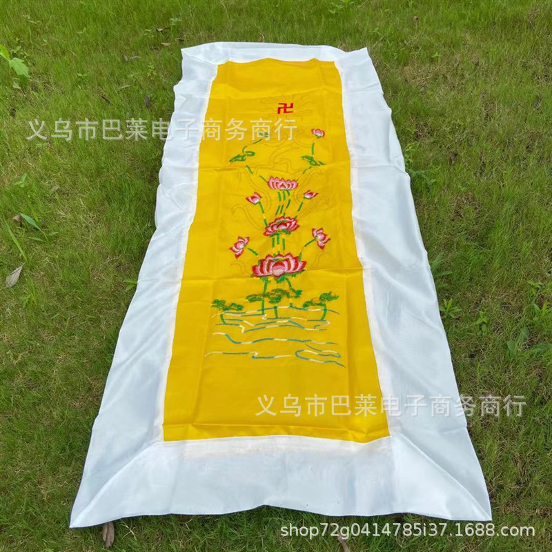 Usine en gros broderie Lotus couette trois pièces fleur de lotus doloni couette