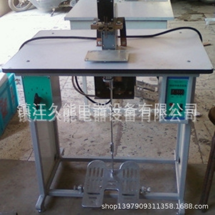 DN08型双头脚踏式精密点焊机快速的服务久能生产厂家供应