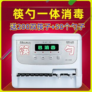���ӿ��������C�����{��С������������һ�w�C�͏dȫ�Ԅӳ���C