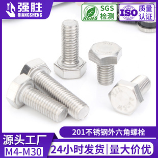 201���P��������ݽz��˨ȫ�����L����GB30�������^�ݽzᔰ����y