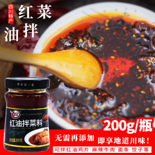 ��������t�Ͱ����200g�Ĵ��خa���ۛ�Ƥ������������{ζ�����l