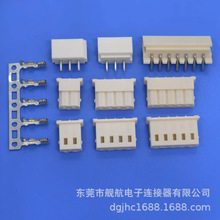 MOLEX5264�����׻�ɫ2.5�������ߵ����������Ӳ����������