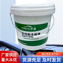 ܇����܇�����坍Һ18�����ͱ��c���l�r�񃞻ݴ�Ͱ��܇������sҺ